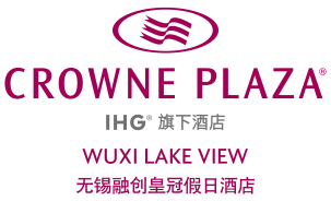 无锡领创逸品酒店管理有限公司融创皇冠假日酒店